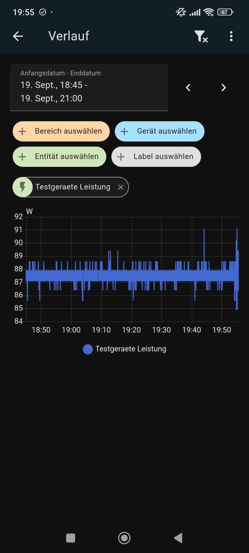 Aoostar Gem 12+ Pro – Bilderstrecke