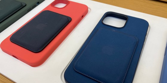 Schutzhüllen für das iPhone 15