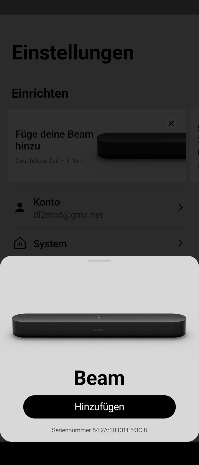 Sonos Sub Mini Screenshot