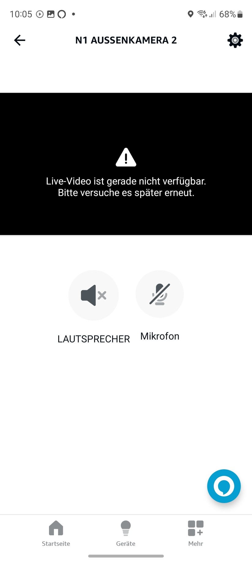 Baseus N1 Outdoor: Die Koppelung mit Amazon Alexa funktioniert zwar, aber der Livestream will auf dem Echo Show 8 nicht erscheinen. Über erkannte Bewegungen informiert Alexa jedoch.