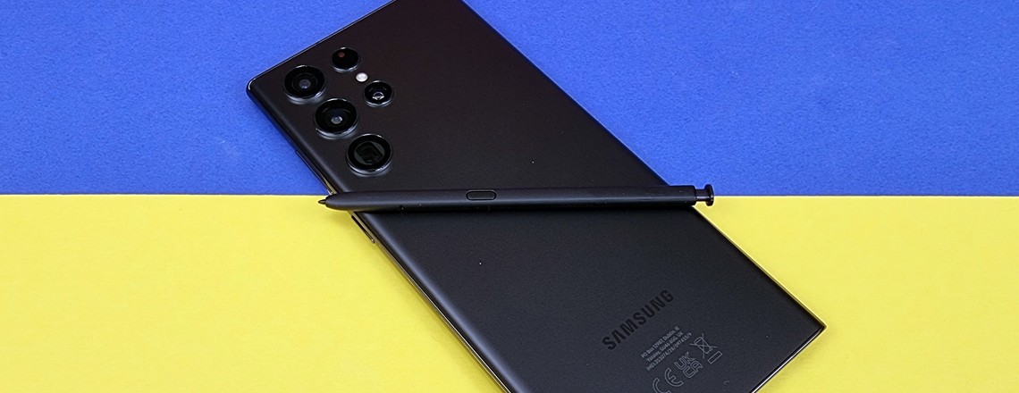 Samsung Galaxy S22 Ultra