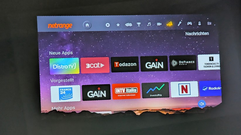 Loewe We Beam Screenshot