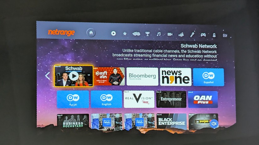 Loewe We Beam Screenshot