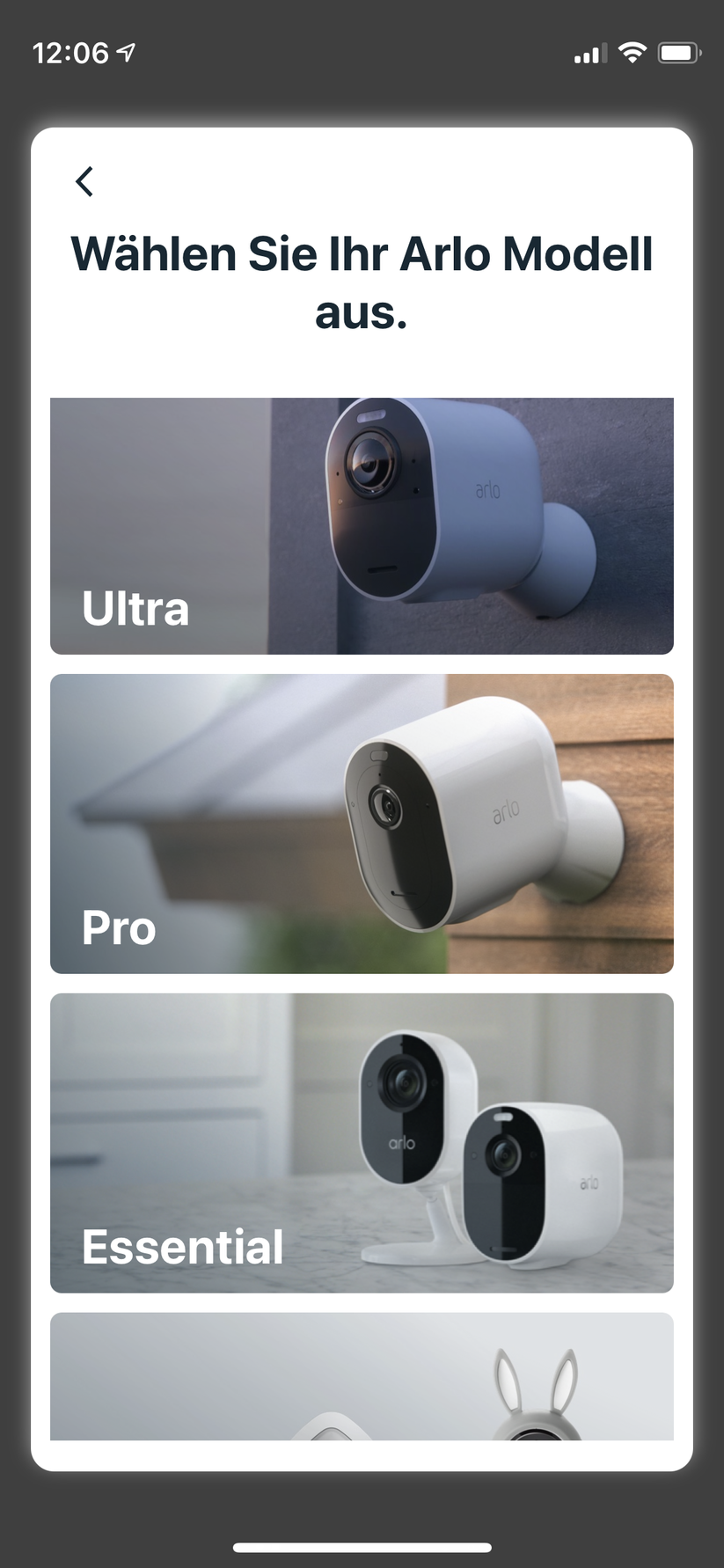 Arlo Essential