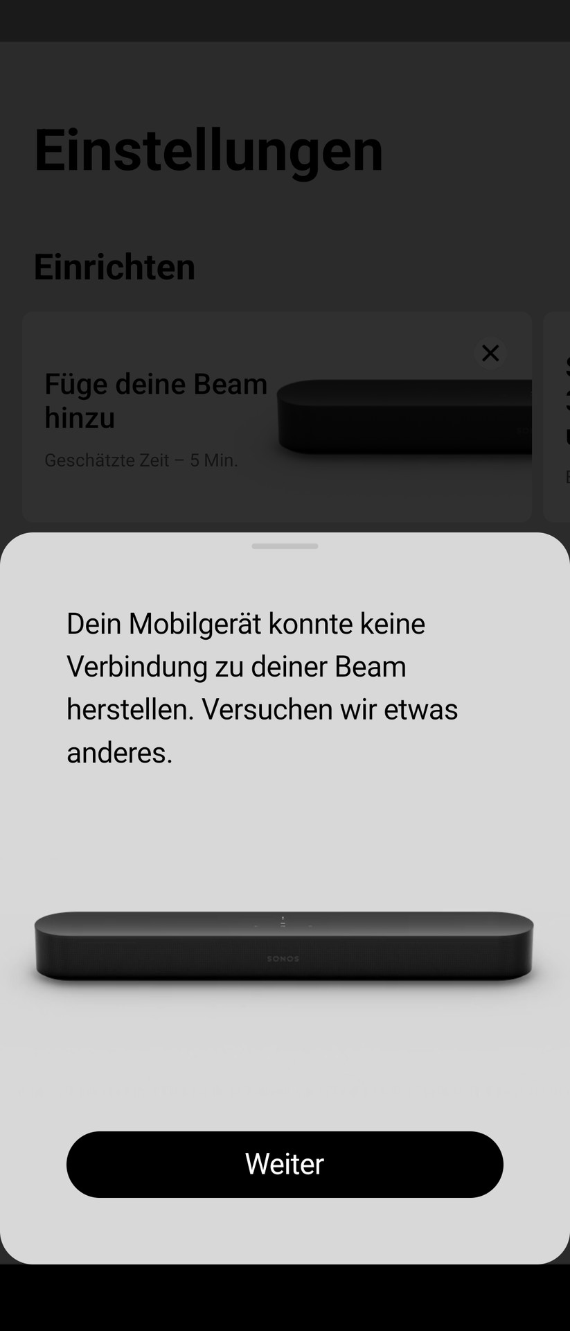 Sonos Sub Mini Screenshot
