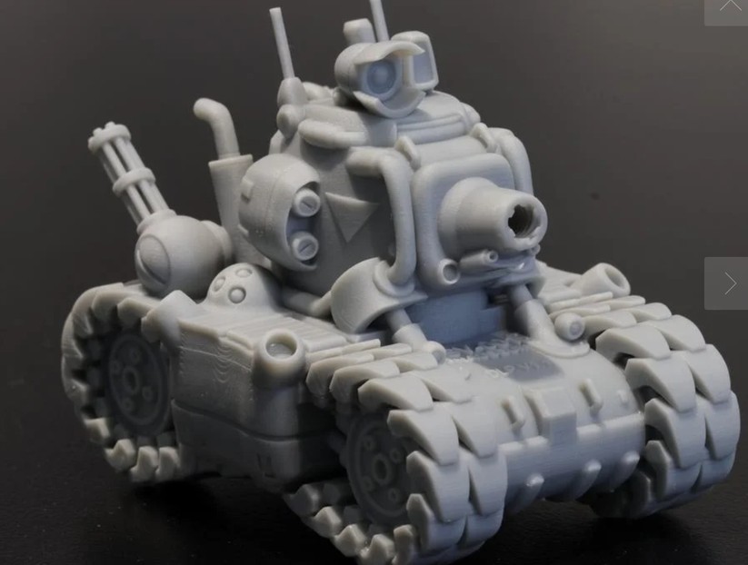 Metal Slug Tank