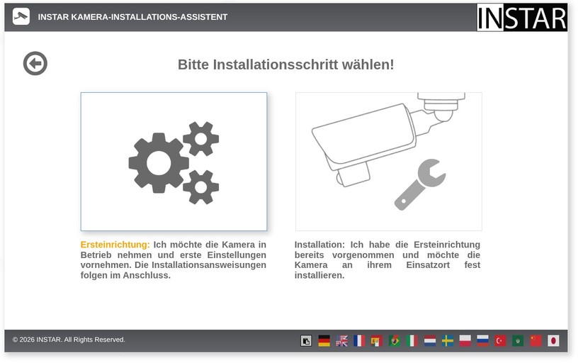 Der Instar-Support ist vorbildlich. Das Online-Angebot für technische Hilfe umfasst ein umfangreiches Wiki, Videos und ein Forum.