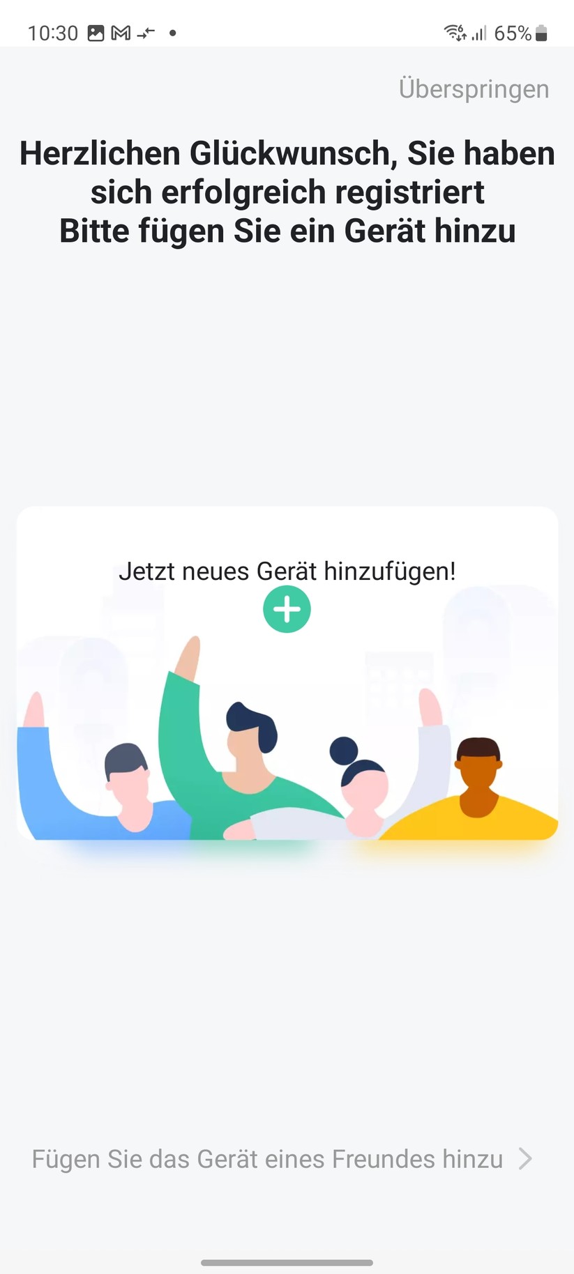 Annke Whiffle (M136): Setup mit App Vico Home