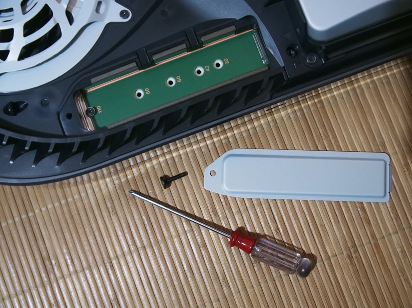 Playstation 5: Hardware