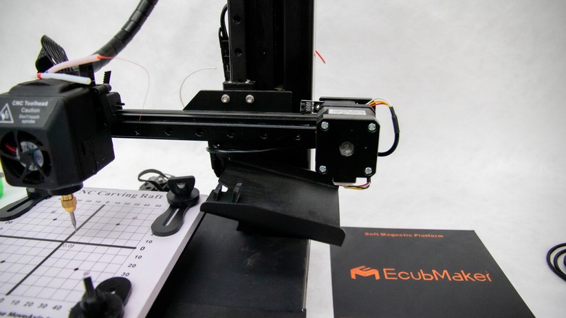 Ecubmaker 4in1