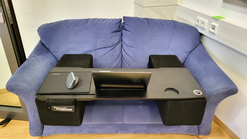Nerdytec Couchmaster Cyboss
