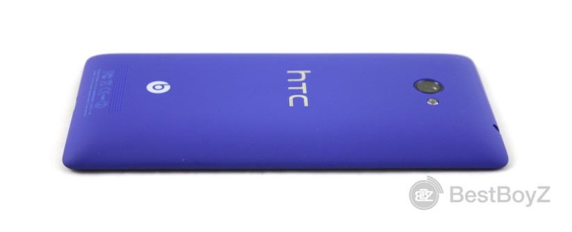 Bauchige Rückseite des Windows Phone 8X by HTC