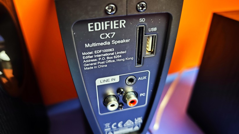 Edifier CX7