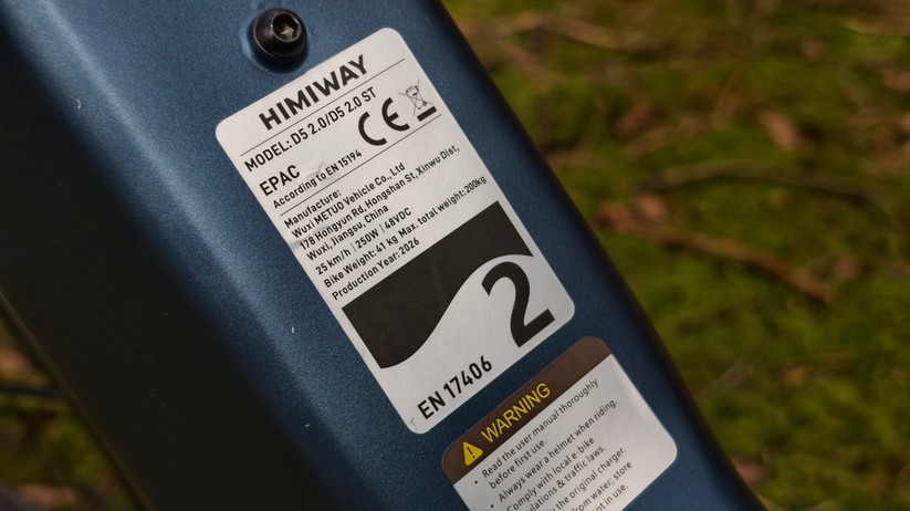 Himiway D5 2.0 ST