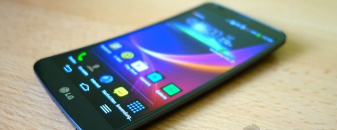 Test: LG G Flex