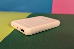 Intenso XS5000 im Test: Kompakte & schicke Mini-Powerbank mit 5000 mAh