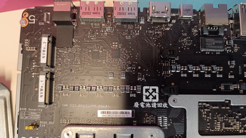 Asus NUC 14 ROG 970 – Bilderstrecke