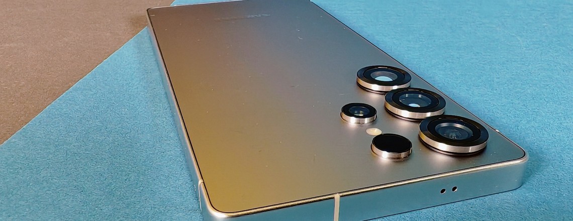 Samsung Galaxy S25 Ultra