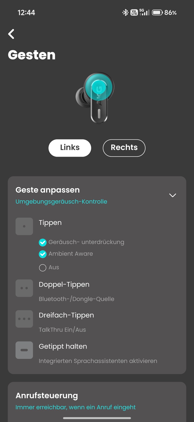 AKG N5 Hybrid Screenshot