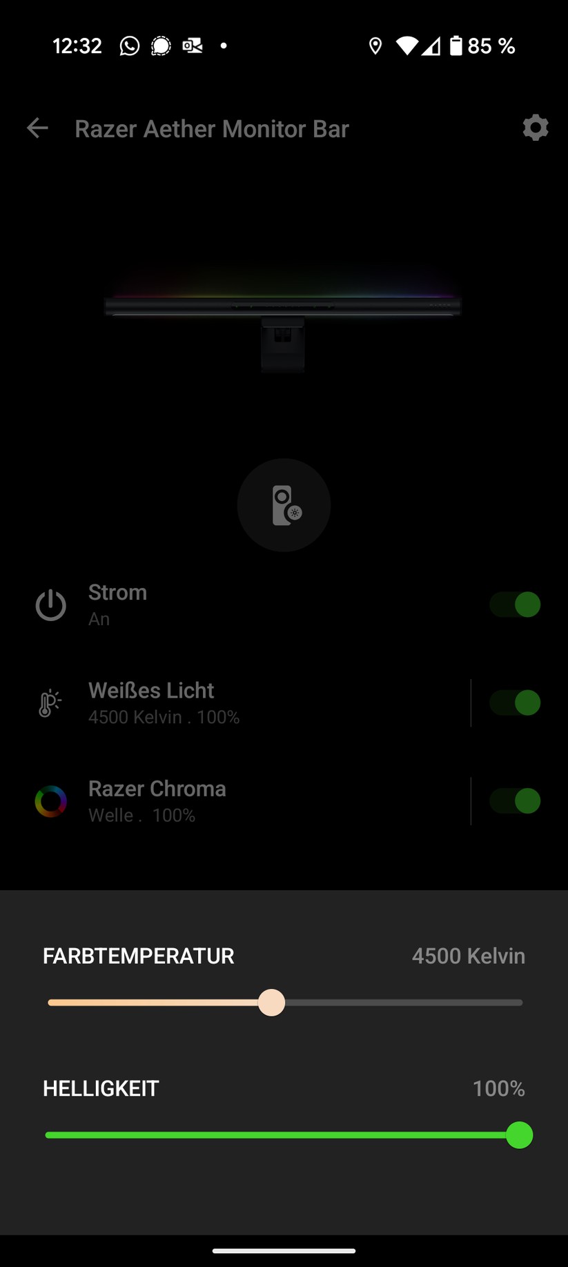 Razer Aether Screenshot