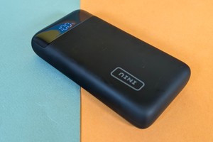 Powerbank Iniu B5 im Test