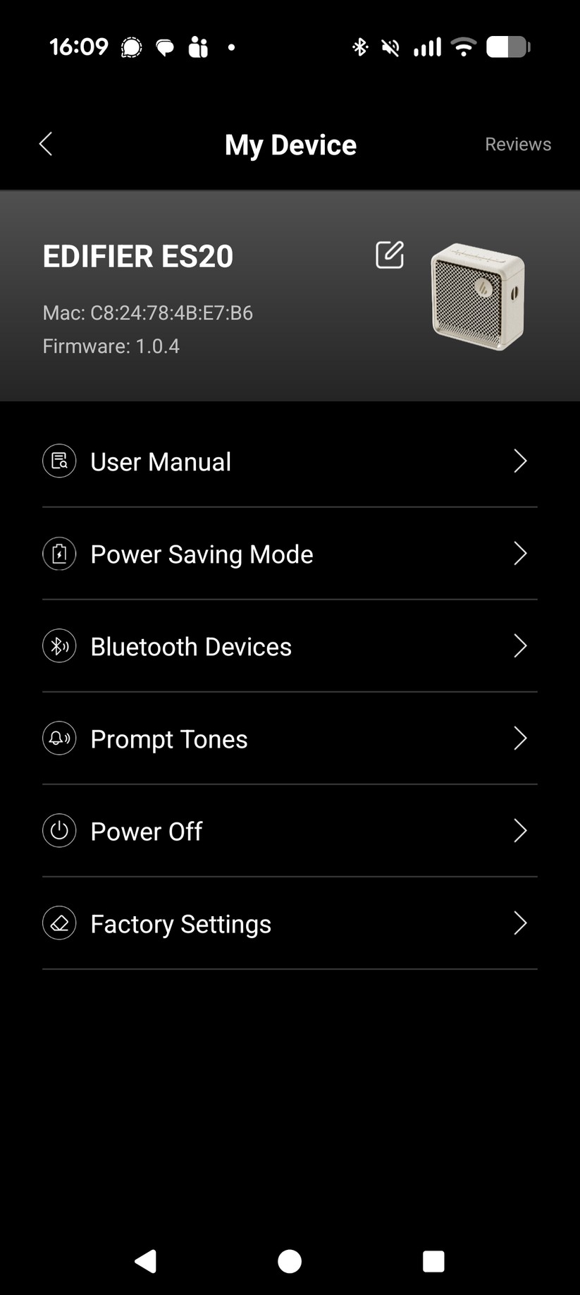 Edifier ES20 Screenshot