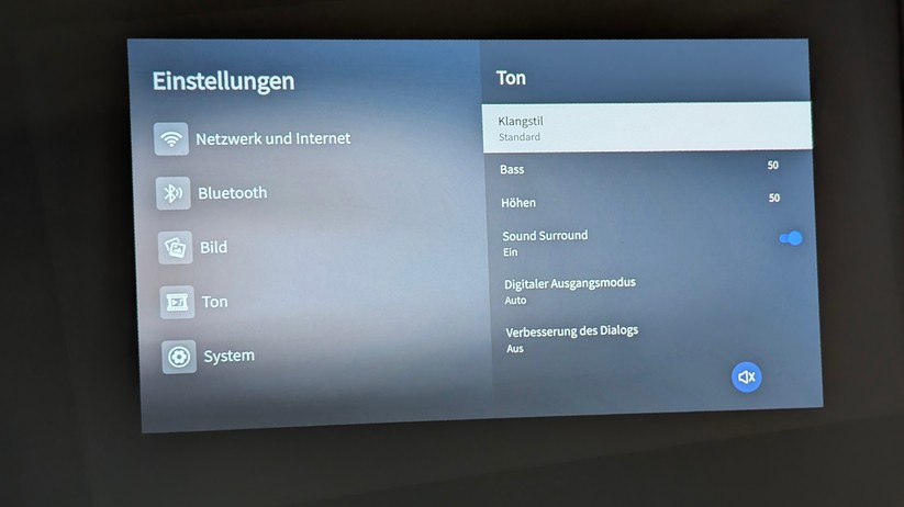 Loewe We Beam Screenshot