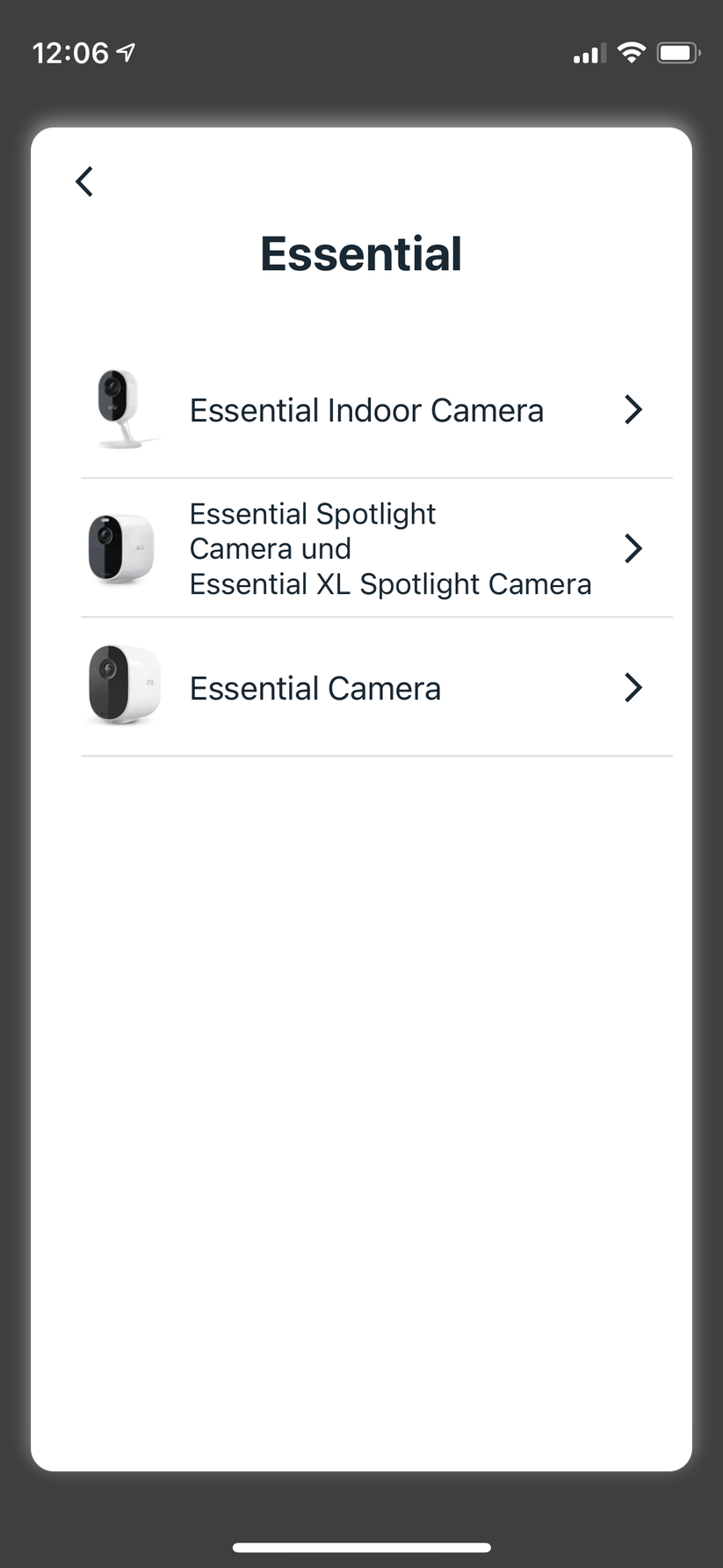 Arlo Essential