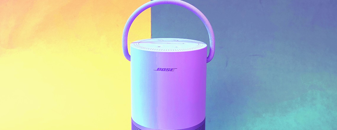 BosePortableHomeSpeaker db
