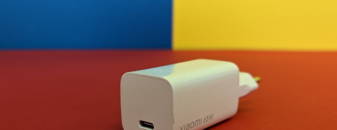 Xiaomi Mi 65W Charger