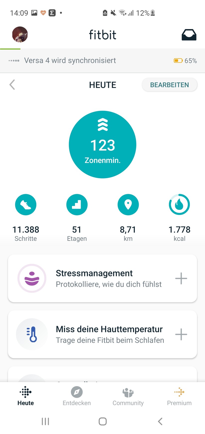  App 