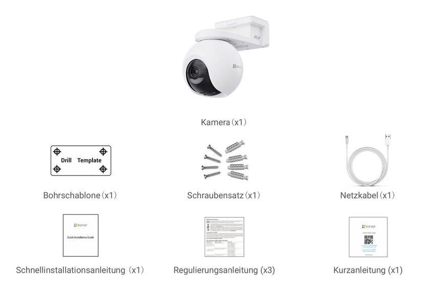 Ezviz CB8 Pro: Lieferumfang
