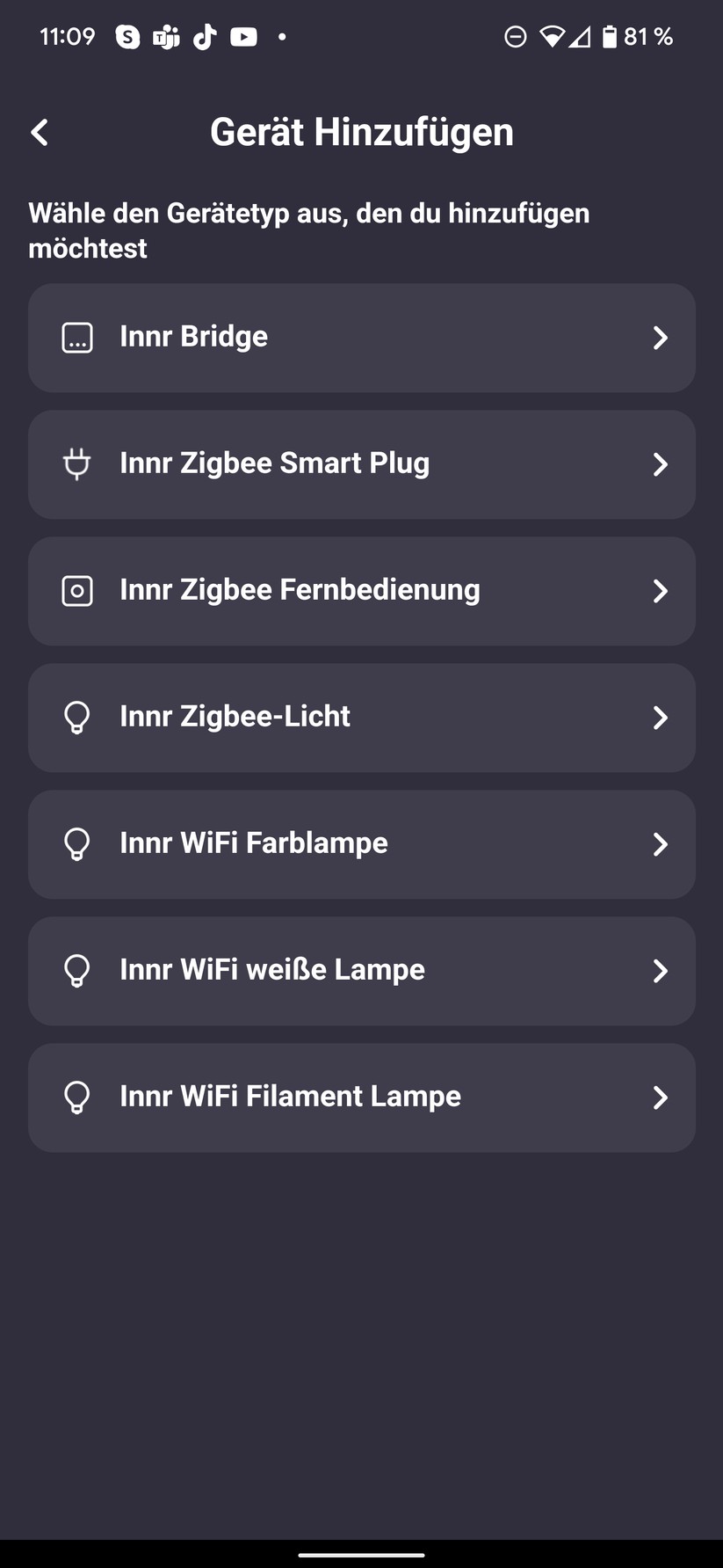 Innr App Screenshots