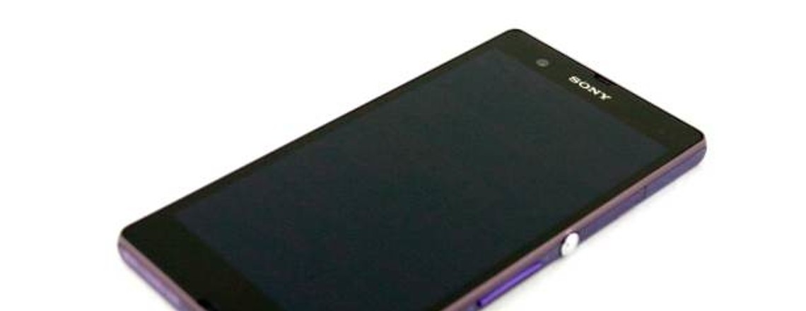 Test: Sony Xperia Z