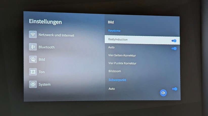 Loewe We Beam Screenshot