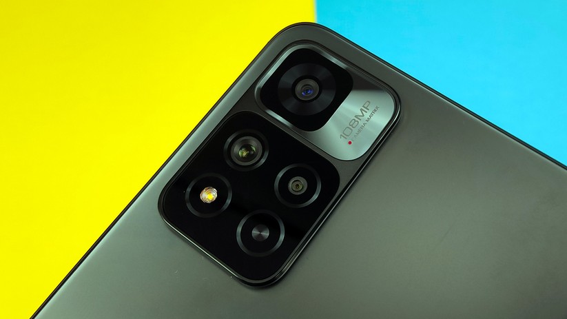 Xiaomi Redmi Note 11 Pro+