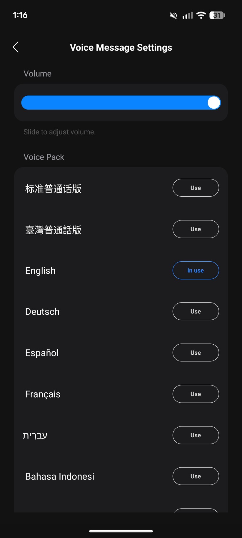 Roborock F25 Ace Pro - Bilder App 