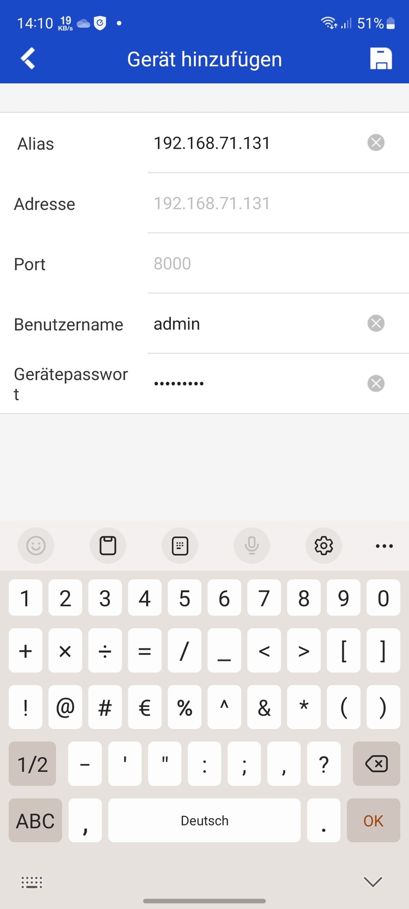 Annke NC400: Einrichtung mit App Annke Vision