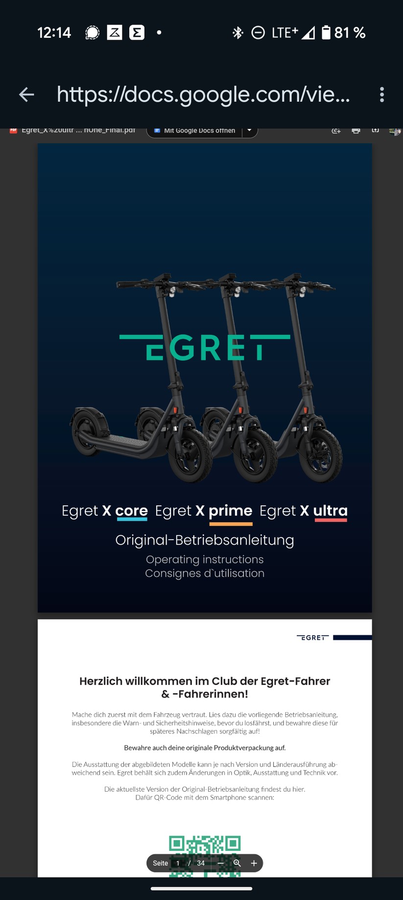 Egret X Ultra Screenshot