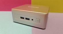 Geekom AE8 – Bilderstrecke