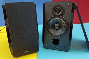  PC-Lautsprecher Edifier R1850DB / R1855DB machen das Büro zum Konzertsaal