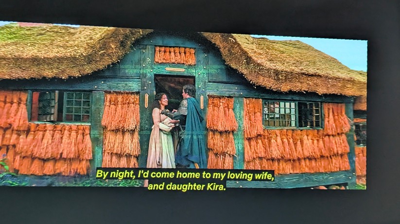 Loewe We Beam Screenshot