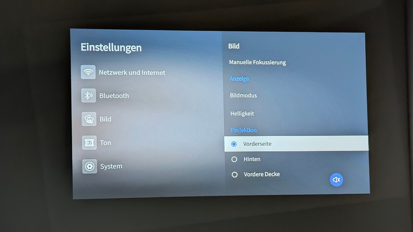 Loewe We Beam Screenshot