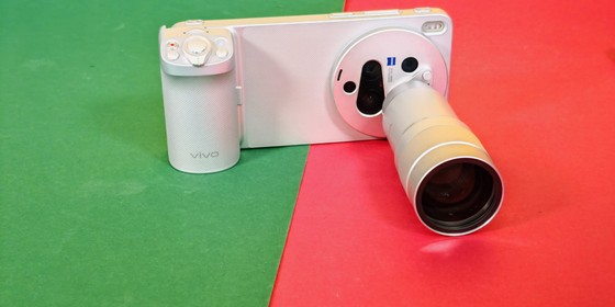Vivo X300 Ultra