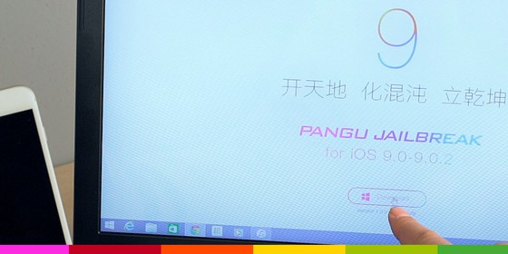 Jailbreak für iOS 9: Video-Anleitung für den Pangu-Hack