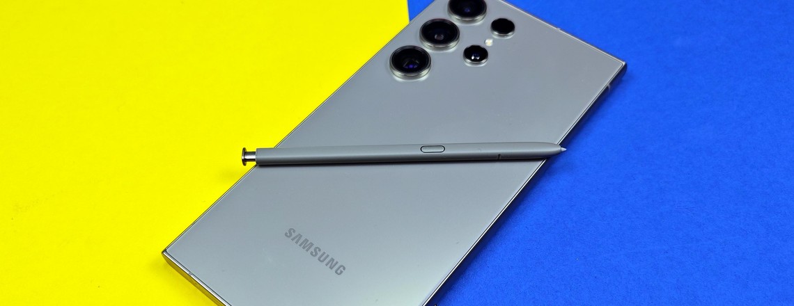 Samsung Galaxy S24 Ultra