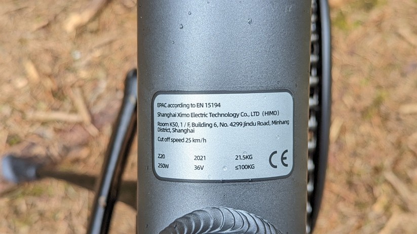 Himo Z20 Max