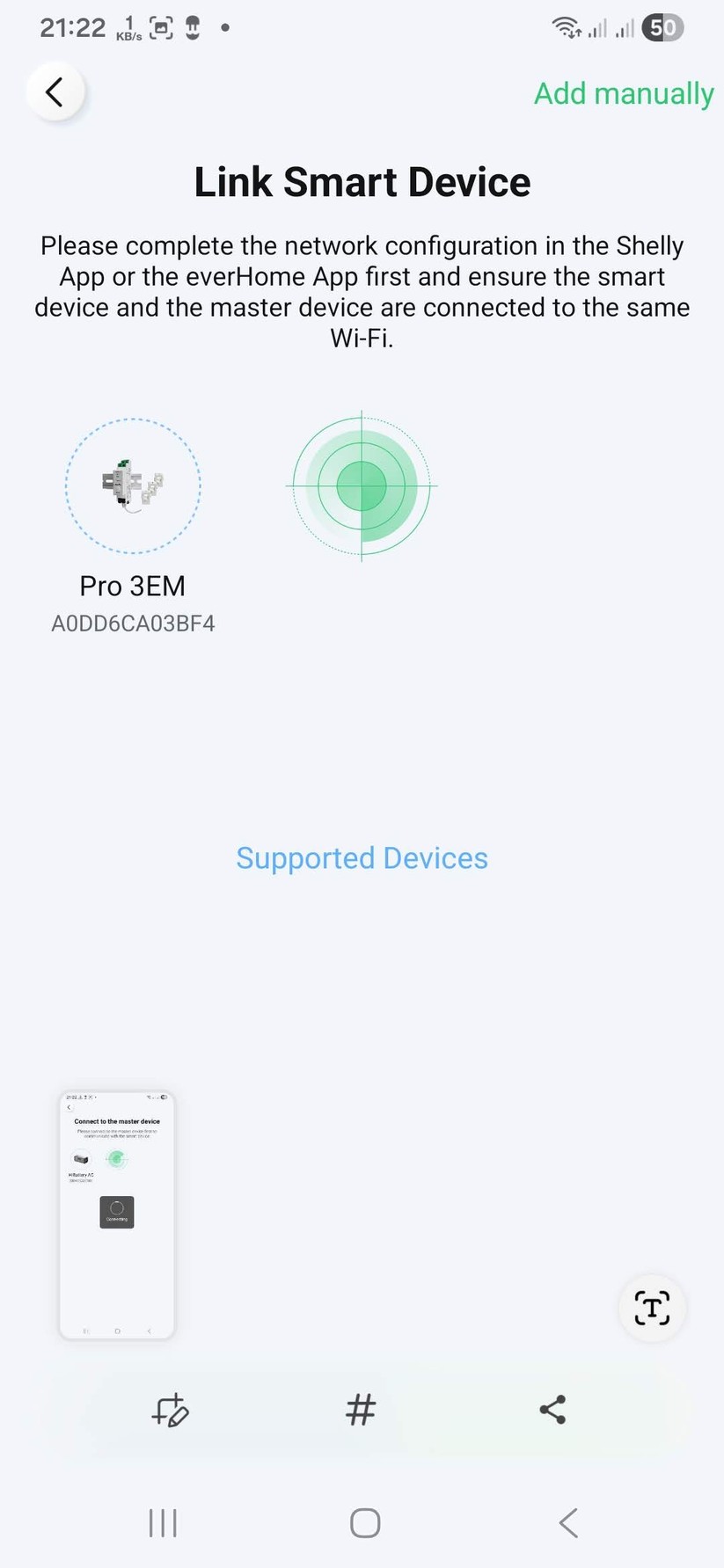 Die Inbetriebnahme und Konfiguration der Hoymiles Hi Battery erfolgt mit der App S-Miles Home.