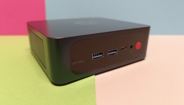 Trigkey S5 im Test | Heise online bestenlisten Trigkey S5 im Test | Heise online bestenlisten