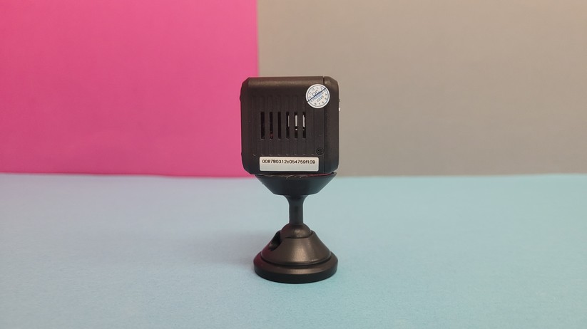 Somikon DV-715 Cube (ZX-5282)